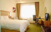Туры в отель Holiday Inn Express HEFEI SOUTH by IHG