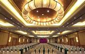 Туры в отель S&N International Hotel (Jiujiang Railway Station)