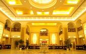 Туры в отель S&N International Hotel (Jiujiang Railway Station)