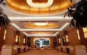 Туры в отель S&N International Hotel (Jiujiang Railway Station)