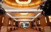 Туры в отель S&N International Hotel (Jiujiang Railway Station)