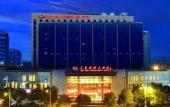 Туры в отель Tianheng International Hotel