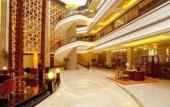 Туры в отель Tianheng International Hotel