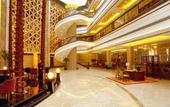 Туры в отель Tianheng International Hotel