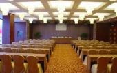 Туры в отель Tianheng International Hotel