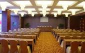 Туры в отель Tianheng International Hotel