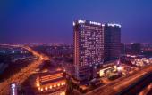 Туры в отель Grand Rezen Hotel Wuxi