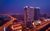 Туры в отель Grand Rezen Hotel Wuxi