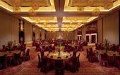 Туры в отель Grand Rezen Hotel Wuxi