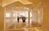Туры в отель Grand Rezen Hotel Wuxi
