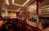 Туры в отель Grand Rezen Hotel Wuxi