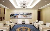 Туры в отель Grand Rezen Hotel Wuxi