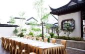 Туры в отель Grand Rezen Hotel Wuxi