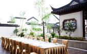 Туры в отель Grand Rezen Hotel Wuxi