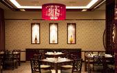 Туры в отель Grand Rezen Hotel Wuxi