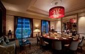 Туры в отель Grand Rezen Hotel Wuxi