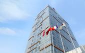 Туры в отель Grand Mercure Jinan Sunshine