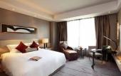 Туры в отель Grand Mercure Jinan Sunshine