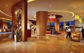 Туры в отель Novotel Zhengzhou  Convention  Center