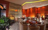 Туры в отель Novotel Zhengzhou  Convention  Center