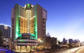 Туры в отель Holiday Inn KUNMING CITY CENTRE by IHG