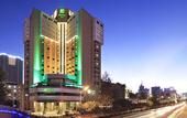 Туры в отель Holiday Inn KUNMING CITY CENTRE by IHG
