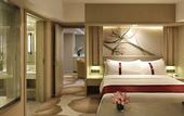 Туры в отель Holiday Inn KUNMING CITY CENTRE by IHG