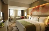 Туры в отель Holiday Inn KUNMING CITY CENTRE by IHG