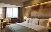 Туры в отель Holiday Inn KUNMING CITY CENTRE by IHG