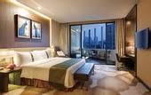 Туры в отель Holiday Inn KUNMING CITY CENTRE by IHG