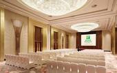 Туры в отель Holiday Inn KUNMING CITY CENTRE by IHG