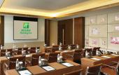 Туры в отель Holiday Inn KUNMING CITY CENTRE by IHG