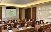 Туры в отель Holiday Inn KUNMING CITY CENTRE by IHG