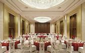Туры в отель Holiday Inn KUNMING CITY CENTRE by IHG