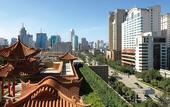 Туры в отель Holiday Inn KUNMING CITY CENTRE by IHG
