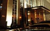 Туры в отель Wyndham Grand Plaza Royale Furongguo Changsha