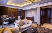 Туры в отель Wyndham Grand Plaza Royale Furongguo Changsha