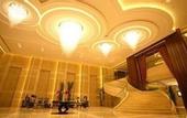 Туры в отель Wyndham Grand Plaza Royale Furongguo Changsha