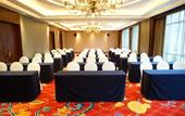 Туры в отель Wyndham Grand Plaza Royale Furongguo Changsha