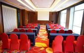 Туры в отель Wyndham Grand Plaza Royale Furongguo Changsha