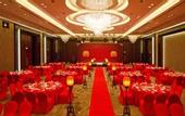Туры в отель Wyndham Grand Plaza Royale Furongguo Changsha
