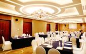 Туры в отель Wyndham Grand Plaza Royale Furongguo Changsha