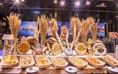Туры в отель Wyndham Grand Plaza Royale Furongguo Changsha