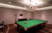 Туры в отель Wyndham Grand Plaza Royale Furongguo Changsha