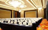Туры в отель Wyndham Grand Plaza Royale Furongguo Changsha