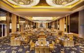 Туры в отель DoubleTree by Hilton Putian