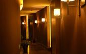 Туры в отель DoubleTree by Hilton Putian