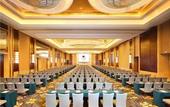 Туры в отель DoubleTree by Hilton Putian