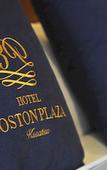 Туры в отель Hotel Boston Plaza Kusatsu