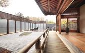 Туры в отель Fuji Onsenji Yumedono